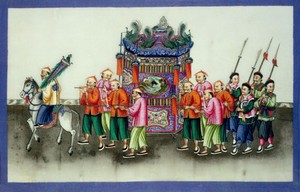 view Chinese wedding procession, watercolour