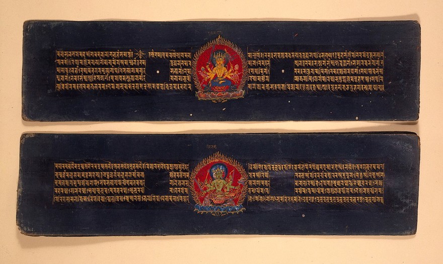 Pancaraksa, AD 1653, Ranjana script