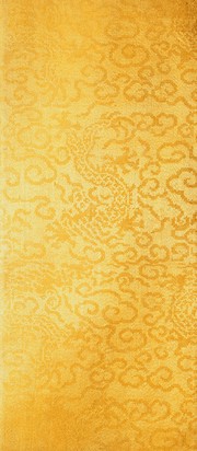 Correspondence between Governor of Kiangsu and Empress Dowage