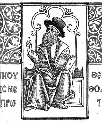 Therapeutica lib. XIV, Therapeutica ad Glauconem lib. II / [Galen].