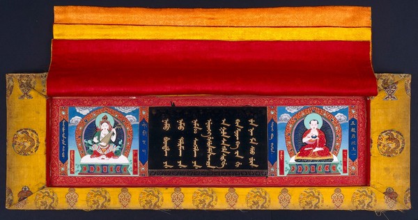 Kanjur; excerpt from Buddist sacred scriptures.