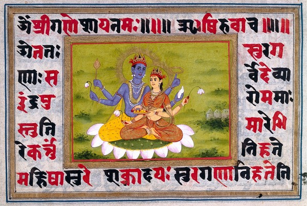 Devimahatmya n.d. {c. 18th