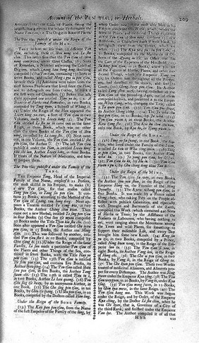 A description of the empire of China and Chinese-Tartary, together with the kingdoms of Korea, and Tibet. Containing the geography and history (natural as well as civil) of those countries ... / from the French of P.J.B. DuHalde, Jesuit, with notes geographical, historical and critical and other improvements, particularly in the maps by the translator.