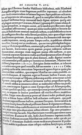 De cognoscendis et curandis morbis sermones sex, jam primum in lucem editi / Interprete Jano Cornario Zuiccaniensi. Quae in singulis sermonibus continentur in principio cujusque habetur. De ponderibus et mensuris, ex Paulo Aegineta, eodem interprete.