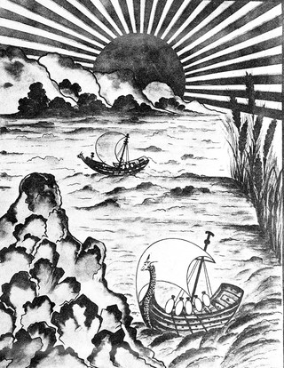 L'art chez les fous: le dessin, la prose, la poésie / [Marcel Réja].