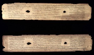 view Singhalese Manuscript 300