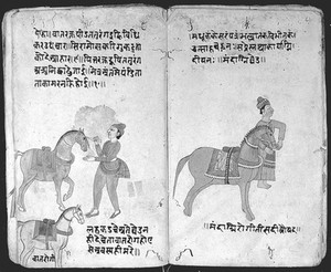 view Hindi Manuscript 191, fols 60 verso 61 recto