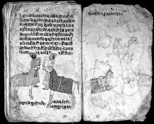 view Hindi Manuscript 191, fols 110 verso 111 rec