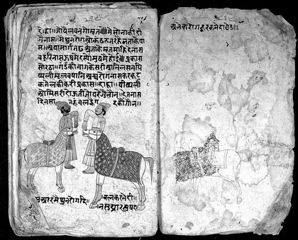 Hindi Manuscript 191, fols 110 verso 111 rec