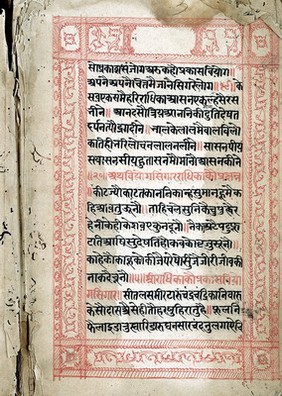 Indic Manuscript 756.