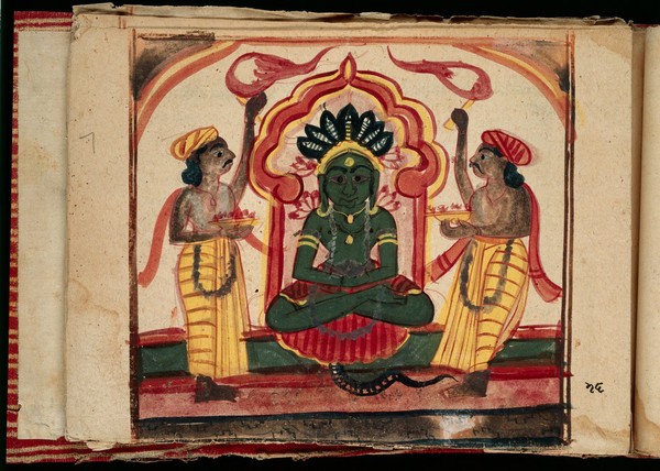 Indic Manuscript 543, folio 7a