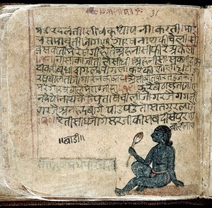 view Hindi Manuscript 844, f. 58b