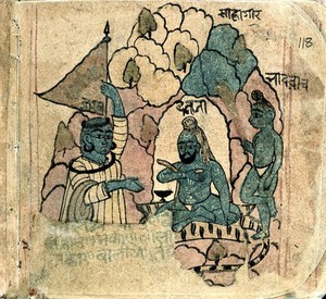 view Hindi Manuscript 884