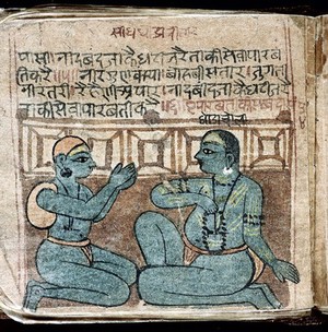 view Hindi Manuscript 884