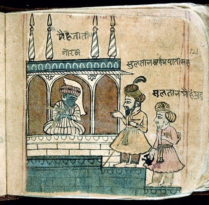 Hindi Manuscript 884