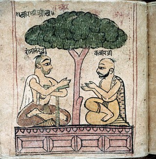 Hindi Manuscript 884