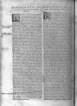 Opera quae hactenus ad nos extant omnia / Per Janum Cornarium ... Latina lingua conscripta. Recens per nos cura exactiore castigata, mendisque nonnullis repurgata.