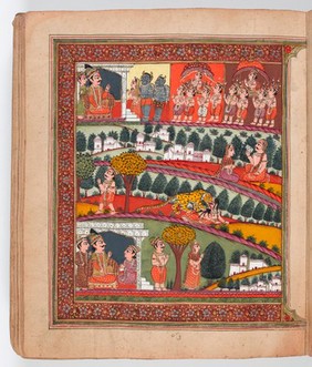 The mahatmya of the 13th adhyaya. An adulterous woman from the city of Harinam goes to the forest with her husband and is attacked by a tiger who only eats those who commit immoral acts. Reborn as a low-caste Chandala, the woman hears the 13th adhyaya of the Bhagvadgita from the holy man and asks him to recite it to the tiger as well. Both the woman and the tiger receive divine bodies and are taken to Visnu's heaven