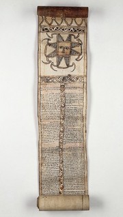 Ethiopian whole scroll.