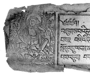 view Tibetan Manuscript, "jo bo rje lha..."
