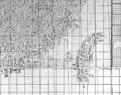 Li Chao-lo, Chinese map MS 98