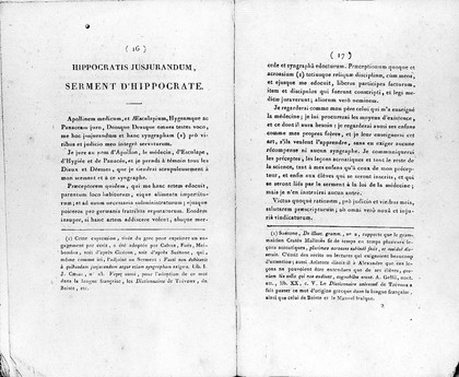 Serment d'Hippocrate, précédé d'une notice sur les sermens en médecine / Par J.R. Duval.