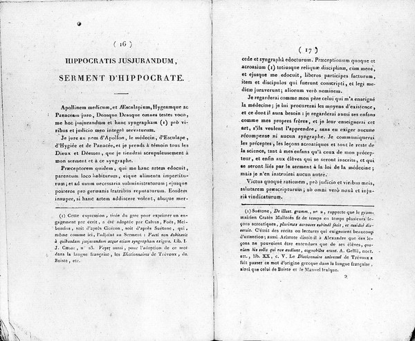 Serment d'Hippocrate, précédé d'une notice sur les sermens en médecine / Par J.R. Duval.