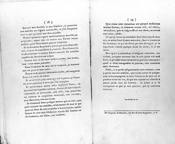 Serment d'Hippocrate, précédé d'une notice sur les sermens en médecine / Par J.R. Duval.