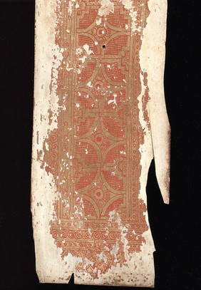 Burmese-Pali Manuscript.