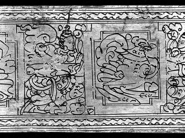Burmese-Pali Manuscript.