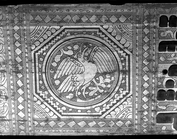 Burmese-Pali Manuscript.