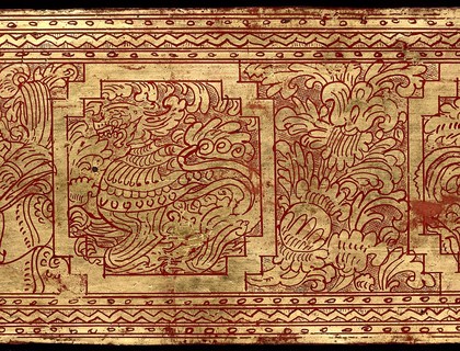 Burmese-Pali Manuscript.