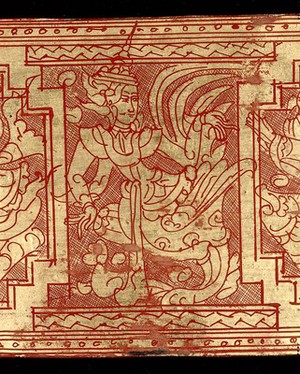 view Burmese-Pali Manuscript.