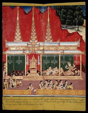 view Burmese-Pali Manuscript.