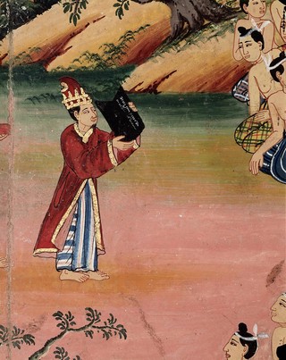 A herald reads from a black parabaik and announces