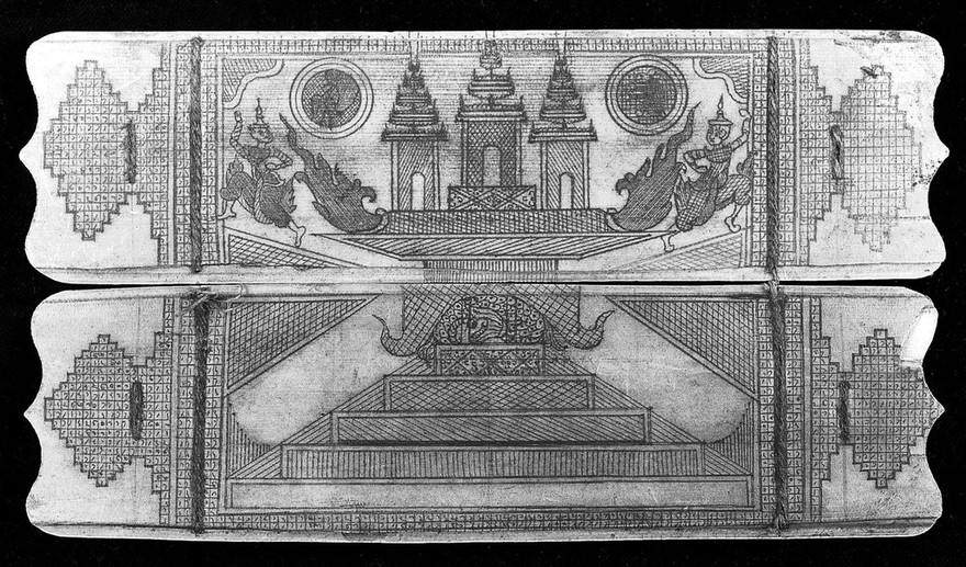 Burmese-Pali Manuscript.