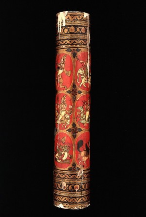 view Burmese-Pali Manuscript.