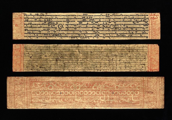 Burmese-Pali Manuscript.