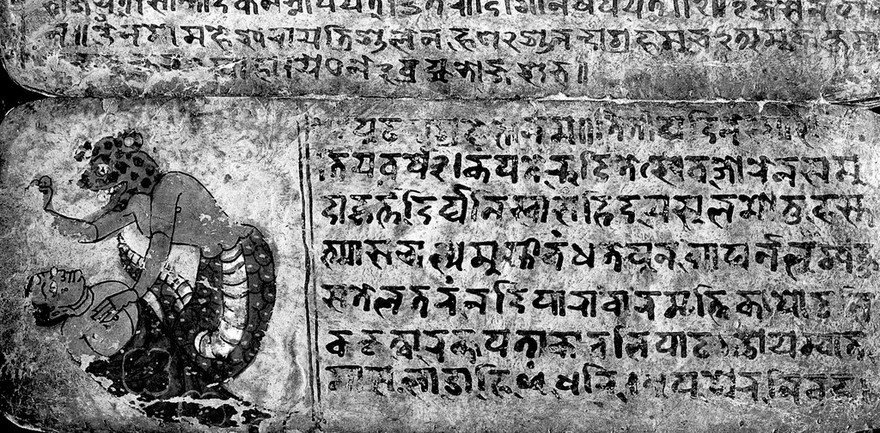Indic Manuscript alpha 1937