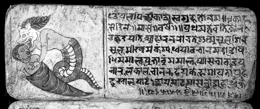 Indic Manuscript alpha 1937