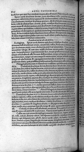 Contractae ex veteribus medicinae Tetrabiblos, hoc est qvaternio, id est libri universales quatuor, singuli quatuor sermones complectentes, ut sint in summa quatuor sermonum quaterniones, id est sermones XVI / per Janum Cornarium ... latine conscripti.