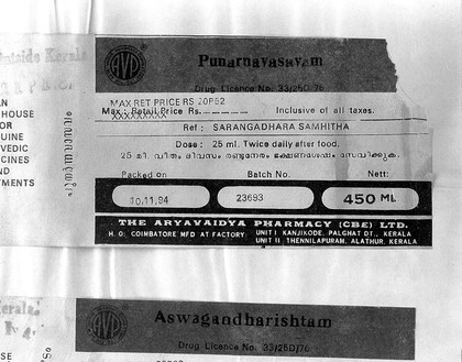 Punarnavasavam drug label from the Aryavaidya Pharmacy (CBE) Ltd, Kerala, India.