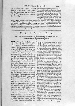 Georgiu tou Pachymere Michael Palaiologos Georgii Pachymeris Michael Palaeologus, sive Historia rerum a Michaele Palaeologo ante imperium, & in imperio gestarum / nunc primum edita ex Bibliotheca Barberina interprete Petro Possino.