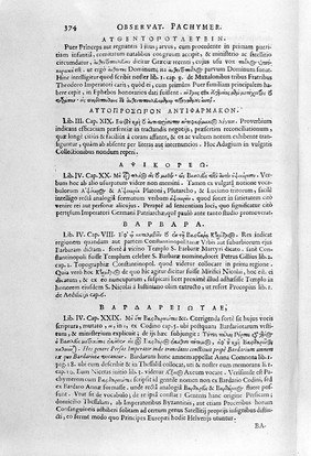 Georgiu tou Pachymere Michael Palaiologos Georgii Pachymeris Michael Palaeologus, sive Historia rerum a Michaele Palaeologo ante imperium, & in imperio gestarum / nunc primum edita ex Bibliotheca Barberina interprete Petro Possino.