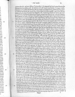 Hapanta ta tou Hippokratous. Omnia opera Hippocratis ... / [Hippocrates].