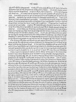 Hapanta ta tou Hippokratous. Omnia opera Hippocratis ... / [Hippocrates].