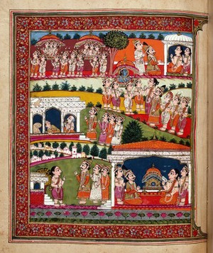 view MS Panjabi 255, folio 258 verso