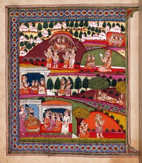 MS Panjabi 255, folio 103 verso