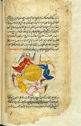 The four supporters (angels) of the celestial throne, detail, from Persian Manuscript 373. One has the head of a human while the other three have heads of an eagle, a lion and an ox.