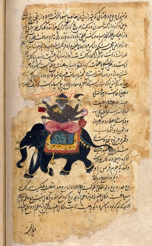 view Saturn, seven-armed and cross-legged, sitting on an elephant from Persian Manuscript 373